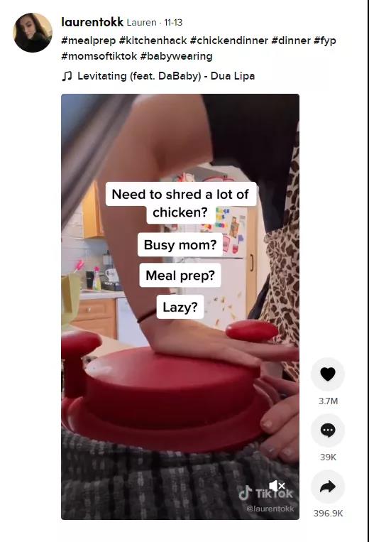 風(fēng)向變了！亞馬遜竟被TikTok帶著跑