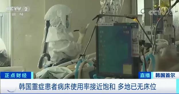 韓國，也麻煩了！