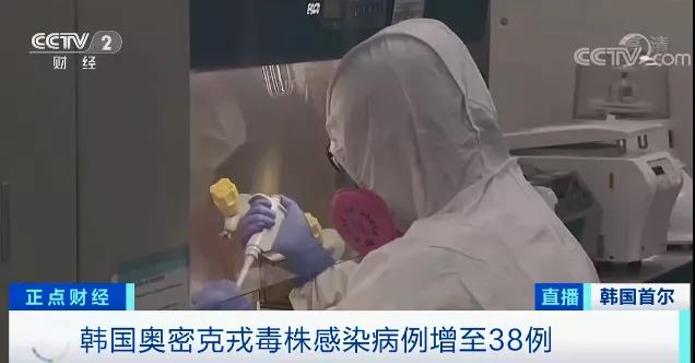 韓國，也麻煩了！