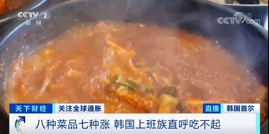 “漲”聲一片！一棵西蘭花賣到16元？