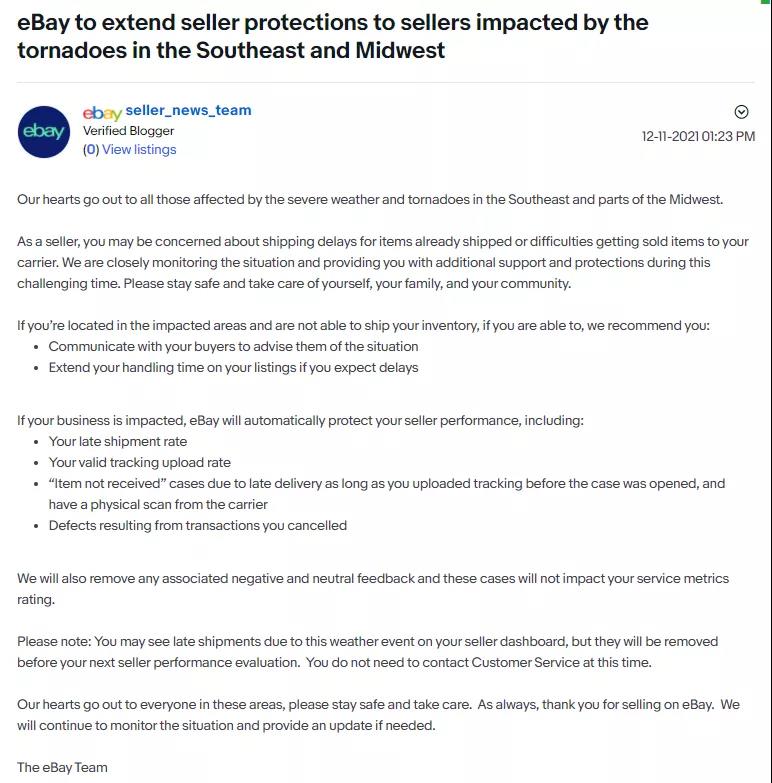 龍卷風(fēng)橫掃美國(guó)中南部五州！eBay 發(fā)布賣家保護(hù)措施