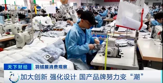 漲漲漲！這種原材料，50萬元一噸！漲幅高達102%！成本不斷上漲，加工企業(yè)利潤承壓！