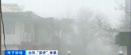 重磅突發(fā)！169人死亡！這個(gè)國家一地進(jìn)入災(zāi)難狀態(tài)，港口停止！