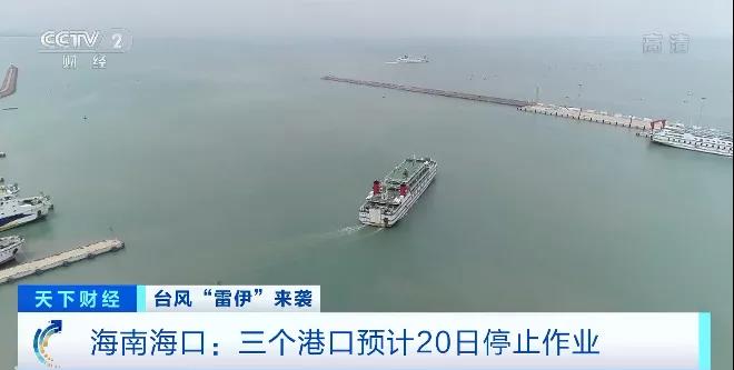 重磅突發(fā)！169人死亡！這個(gè)國家一地進(jìn)入災(zāi)難狀態(tài)，港口停止！