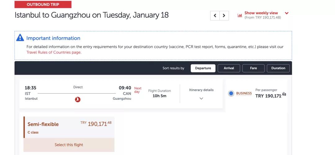 我在國外，真的回不去！