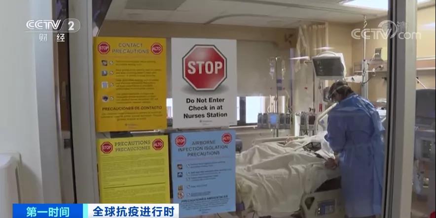 歐美多國疫情失控，單日新增確診病例超50萬！出貨請注意！