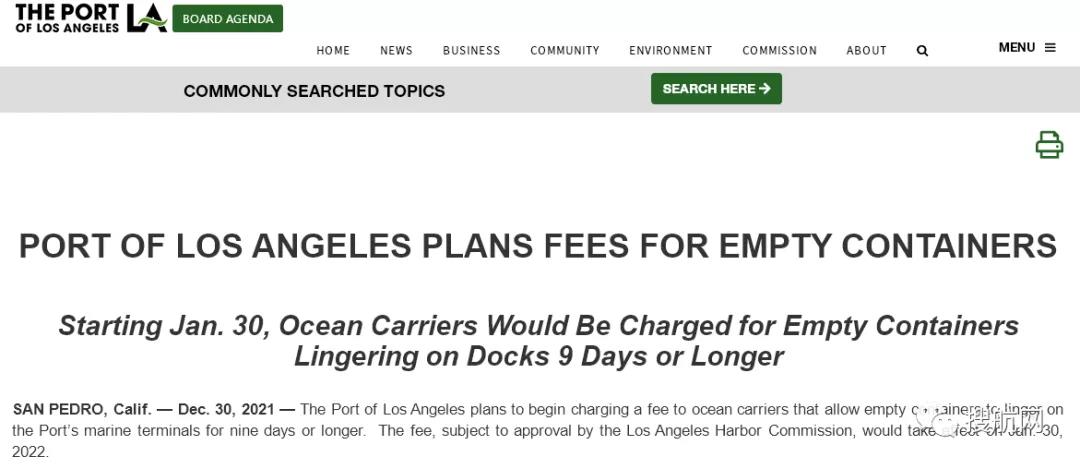 洛杉磯港宣布對滯留空箱征收逾期滯留費！下個月生效