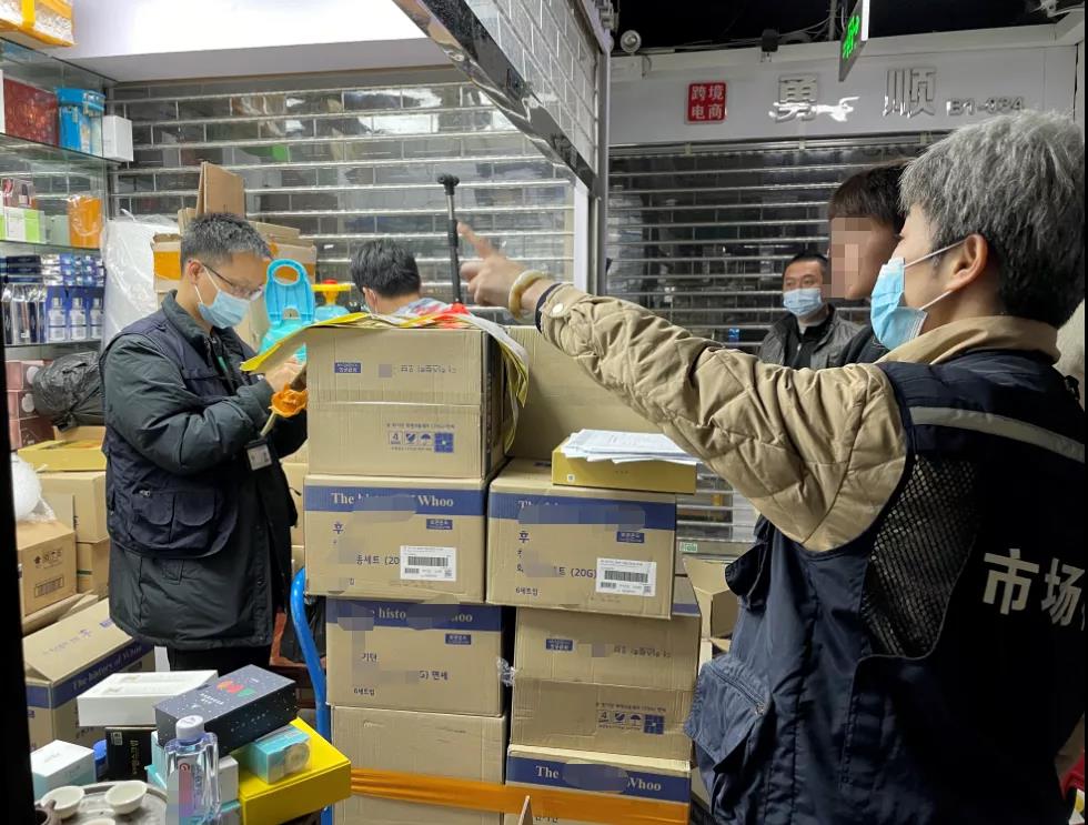 剛剛，華強(qiáng)北100多箱貨物被查封！價(jià)值超80萬(wàn)！