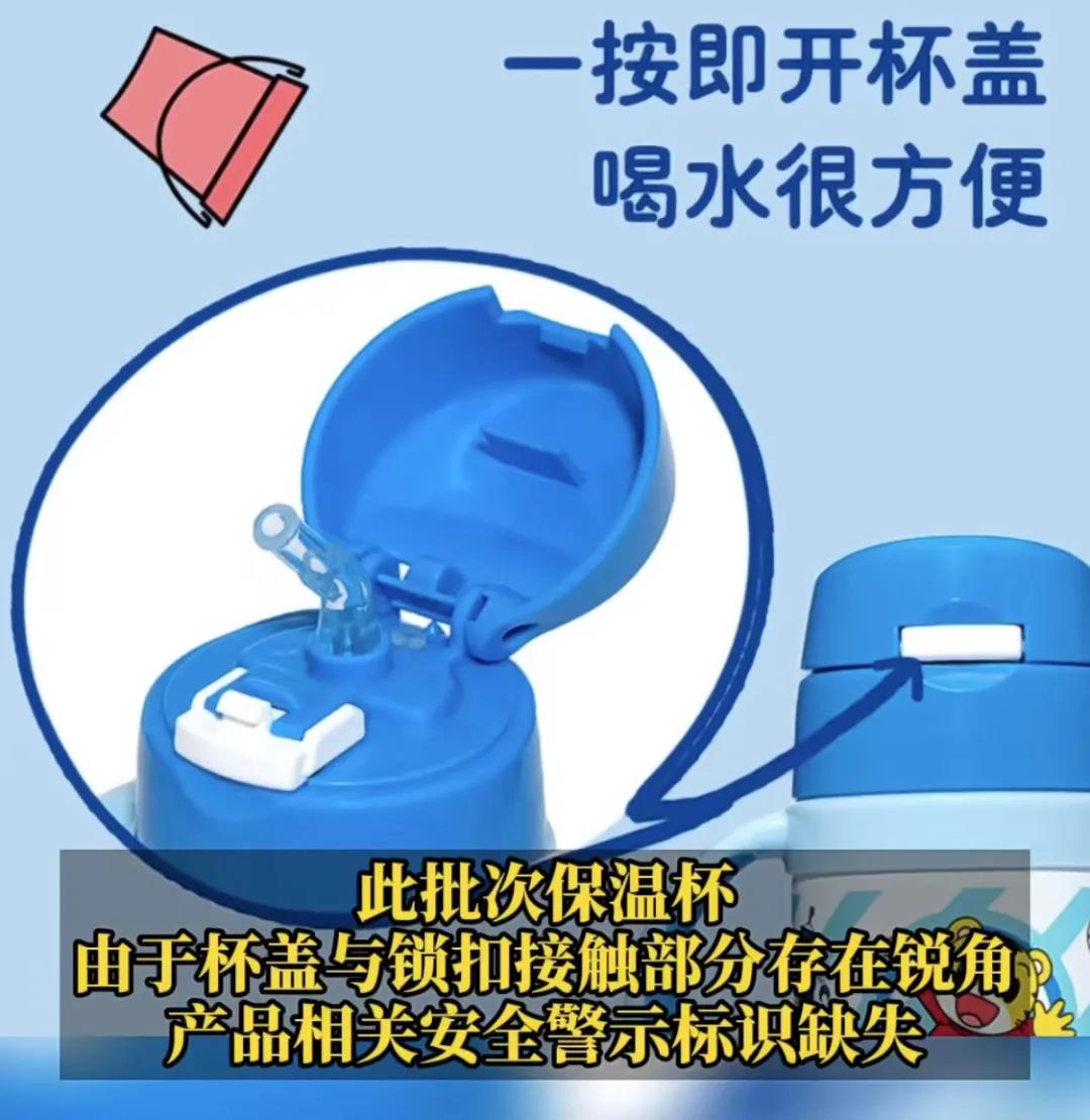 剛剛，華強(qiáng)北100多箱貨物被查封！價(jià)值超80萬(wàn)！