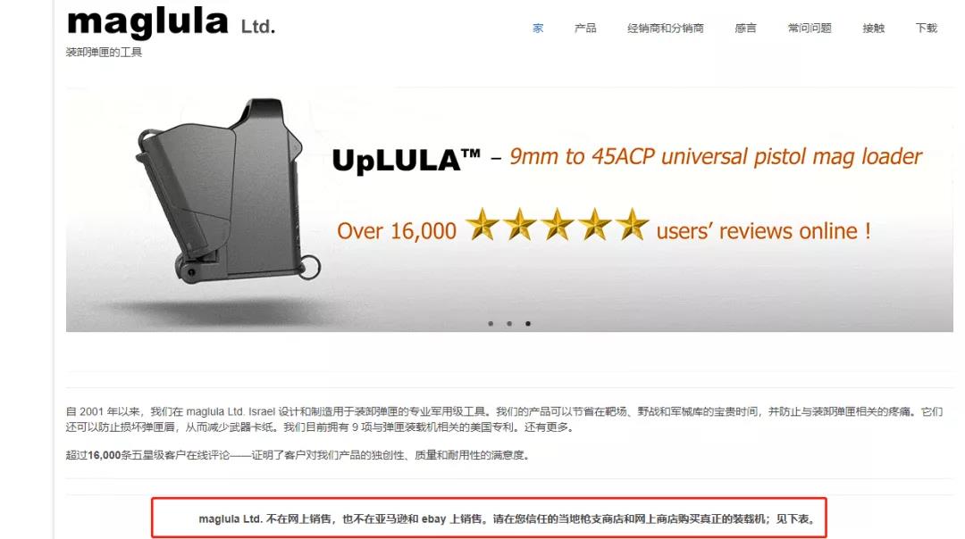 假冒產(chǎn)品還能走多遠？亞馬遜敗訴：被判定包庇第三方賣家售假！