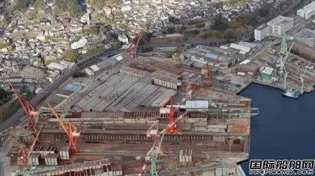 這家百年船廠正式退出造船業(yè)！曾建造世界最大油船