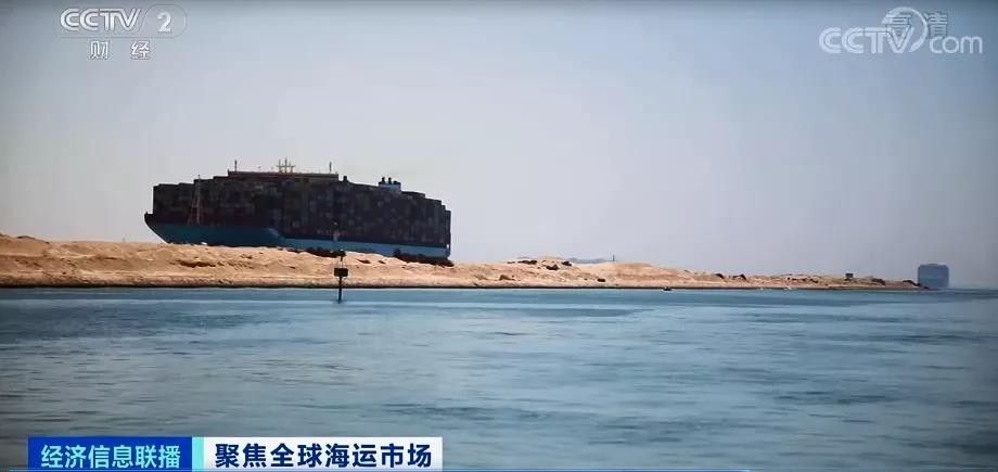 飛漲的海運費，暴漲12倍