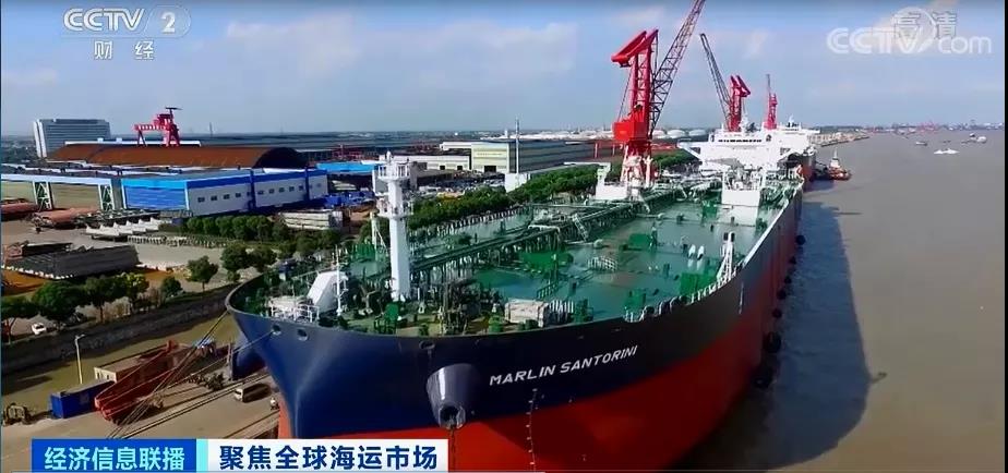 飛漲的海運費，暴漲12倍