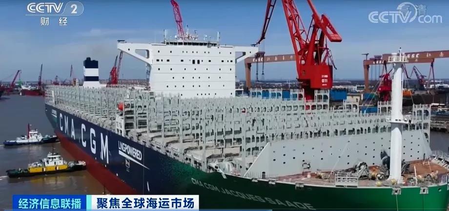 飛漲的海運費，暴漲12倍