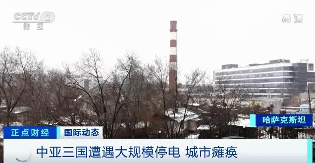 斷電、停電、貨運(yùn)、機(jī)場(chǎng)停運(yùn)！客戶大失聯(lián)！