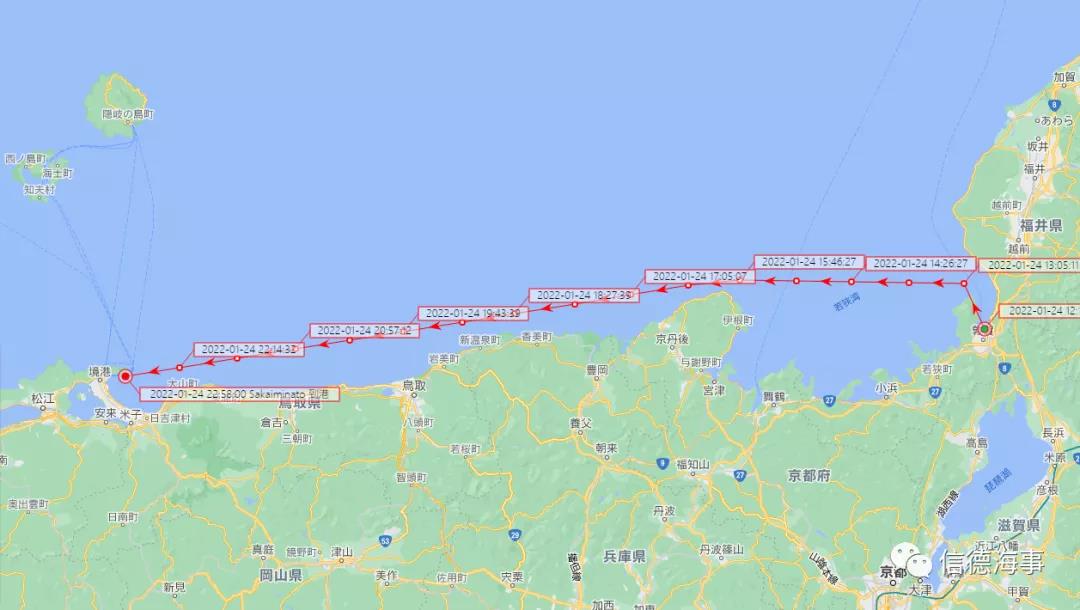 全球首次！商用“無人”集裝箱船自主航行測試成功