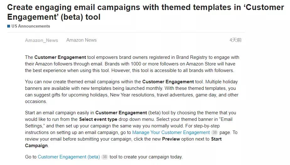 情人節(jié)沒(méi)收到禮物的，麻溜點(diǎn)進(jìn)來(lái)！