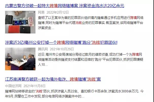 噩耗！個(gè)人銀行卡收款被凍結(jié)？賣家：那我的錢怎么辦？