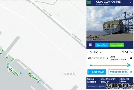主機(jī)沒問題！這艘突發(fā)故障的新船回滬“團(tuán)圓”了