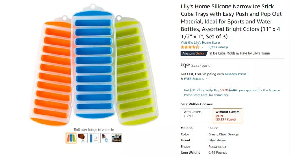 觀看量超過168億次，TikTok帶飛亞馬遜產(chǎn)品！