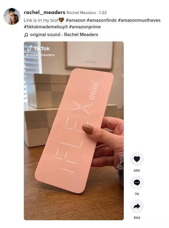 觀看量超過168億次，TikTok帶飛亞馬遜產(chǎn)品！