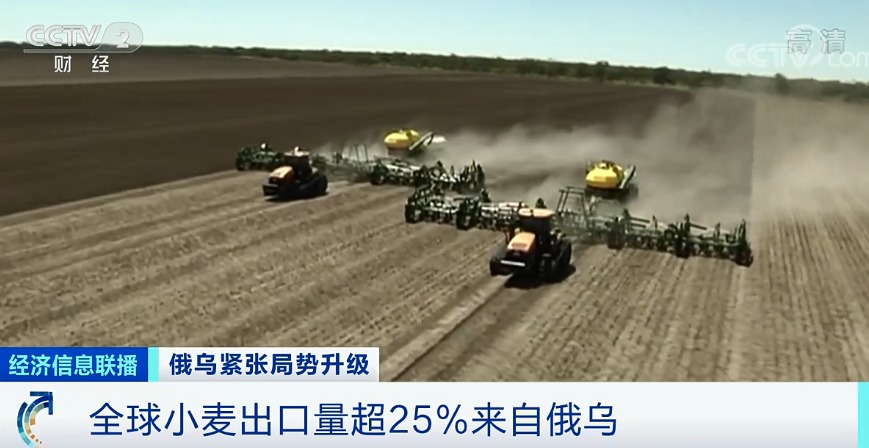 人在烏克蘭，我與爆炸僅七八公里！