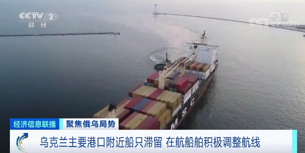 工廠停工，關(guān)閉海關(guān)，物流暫停！貨物發(fā)不出去，進(jìn)出貨受重大影響！