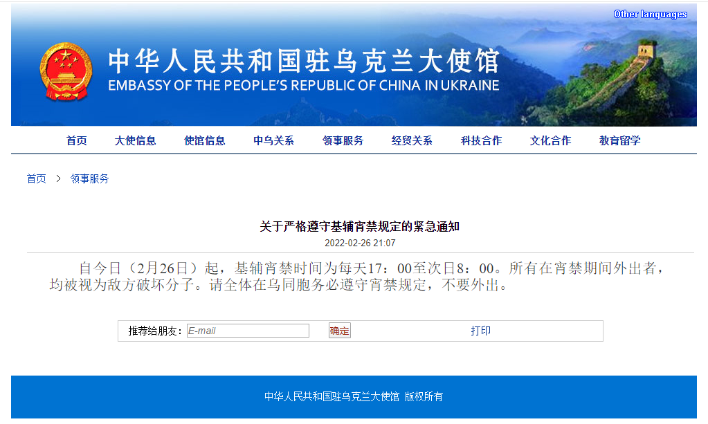 工廠停工，關(guān)閉海關(guān)，物流暫停！貨物發(fā)不出去，進(jìn)出貨受重大影響！