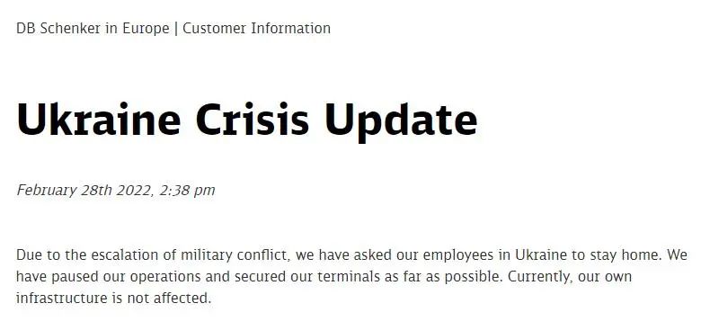 DSV、德鐵信可等貨代巨頭，暫停烏克蘭業(yè)務(wù)，周邊地區(qū)貨運(yùn)面臨重大挑戰(zhàn)