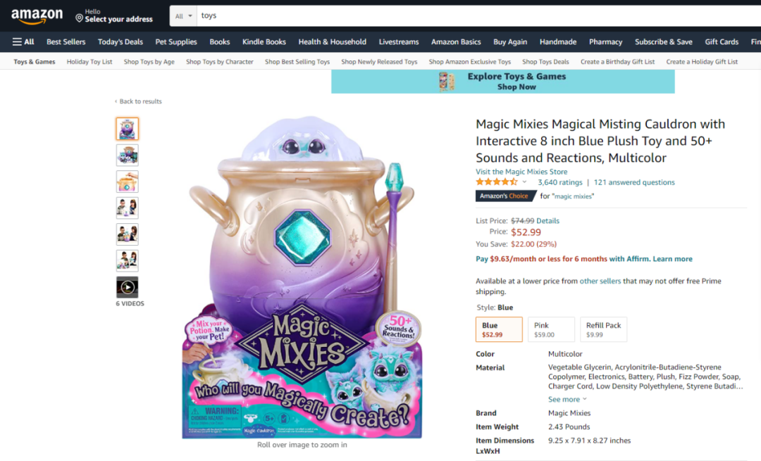 &ldquo;愚人好活&rdquo;再次來(lái)襲，開(kāi)學(xué)季不容錯(cuò)過(guò)！