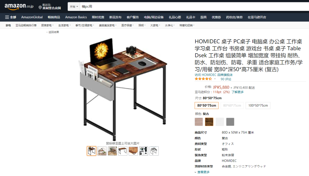 &ldquo;愚人好活&rdquo;再次來(lái)襲，開(kāi)學(xué)季不容錯(cuò)過(guò)！