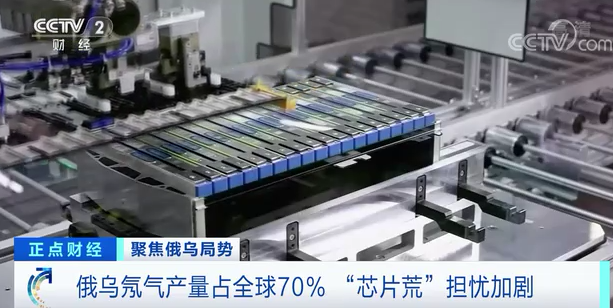 相繼宣布：停工！