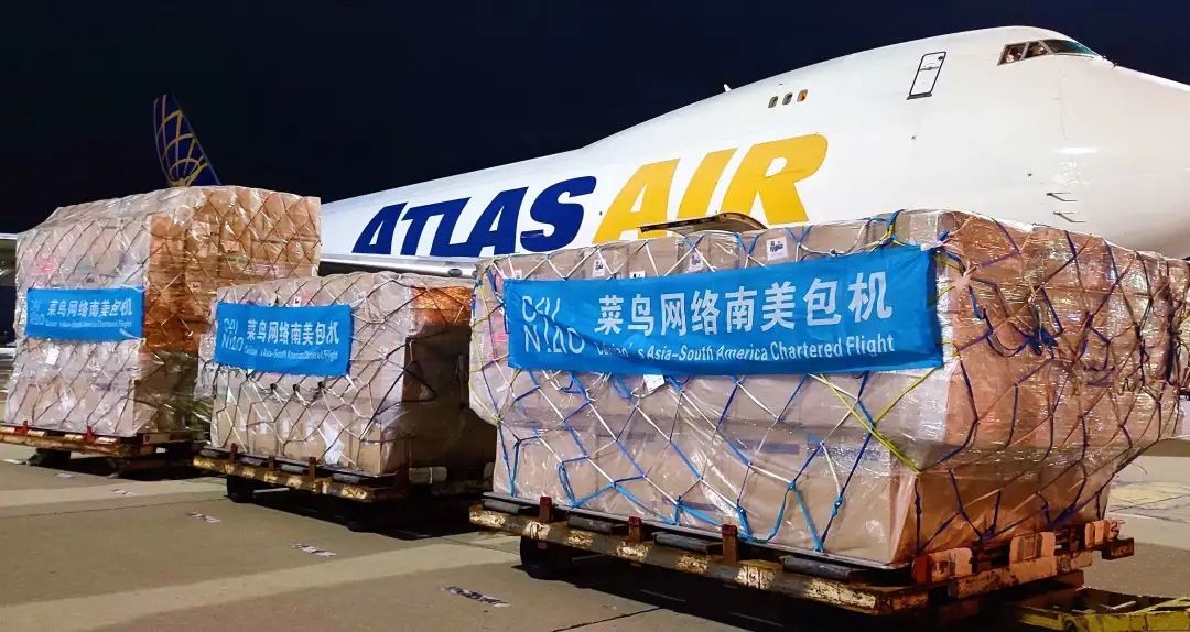 【空運】菜鳥包機出口電商貨物，加強中國與這一地區(qū)間空運能力