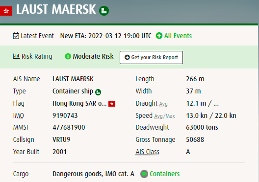 突發(fā)！馬士基一集裝箱船與滾裝船相撞！航程中斷！疑似集裝箱丟失