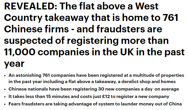 震驚！上萬“空殼公司”被曝光！中國跨境賣家面臨大清洗？！