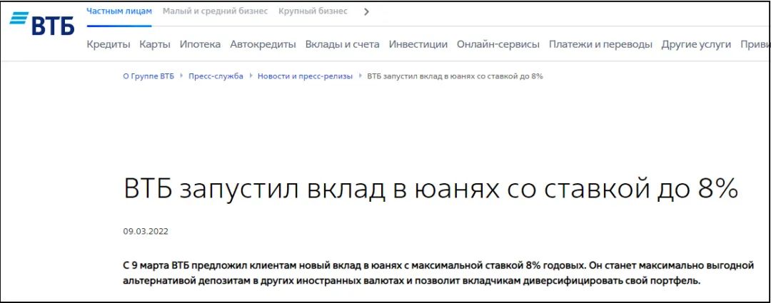 收付款請注意！今日起，PayPal封禁這些賬戶