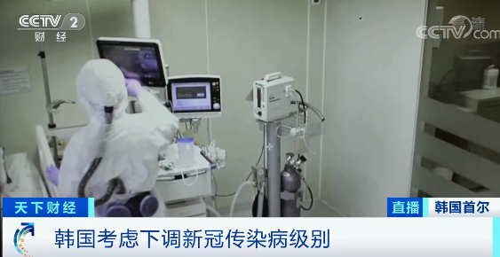 韓國(guó)爆炸式增啊！單日62萬(wàn)例！