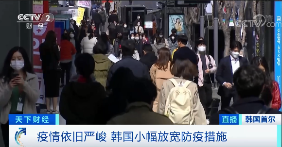 韓國(guó)爆炸式增?。稳?2萬(wàn)例！