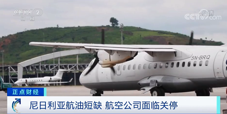 緊急！只夠3天！大關(guān)停，幾十家企業(yè)受影響！