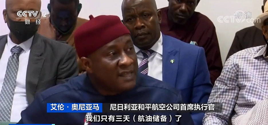 緊急！只夠3天！大關(guān)停，幾十家企業(yè)受影響！