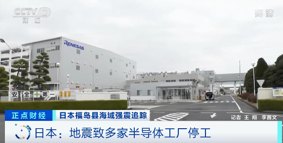 緊急！只夠3天！大關(guān)停，幾十家企業(yè)受影響！