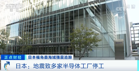 緊急！只夠3天！大關(guān)停，幾十家企業(yè)受影響！