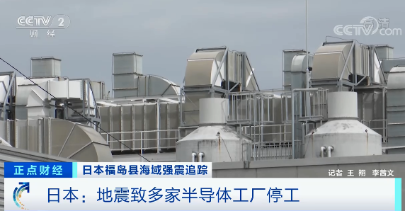 緊急！只夠3天！大關(guān)停，幾十家企業(yè)受影響！