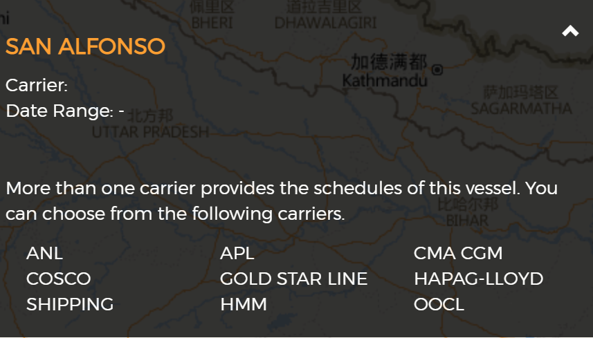 中國貨物恐躺槍！兩艘集裝箱船被扣，涉及數(shù)千貨柜，多家船司共艙！