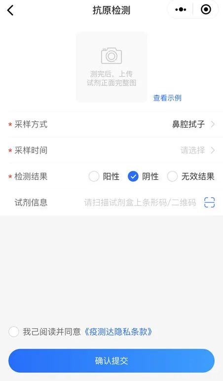 今起集卡離滬適用新規(guī)則！江浙地區(qū)繼續(xù)從嚴(yán)管控，船公司發(fā)布業(yè)務(wù)調(diào)整通知