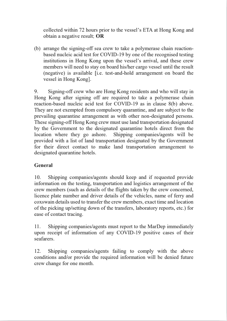 剛剛，香港宣布：貨船加油沒有限制了，即時生效