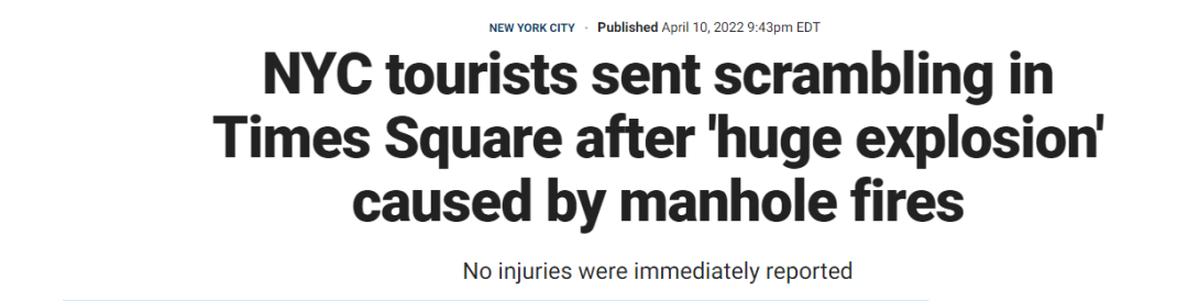 重磅突發(fā)！多家工廠遇襲，大爆炸，沖突已有數(shù)十人傷亡！