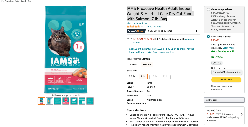 又見爆款！這一產(chǎn)品在亞馬遜銷量暴漲5000倍