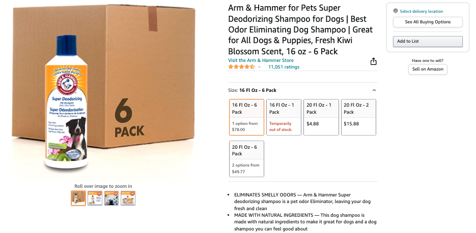 又見爆款！這一產(chǎn)品在亞馬遜銷量暴漲5000倍