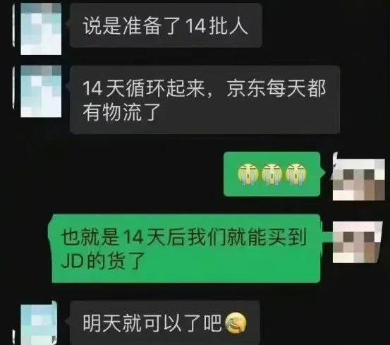 “自殺式物流”火了！跨境賣家：而我卻只?！白跃取绷?！